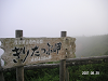 s_PICT0516_thumb.png